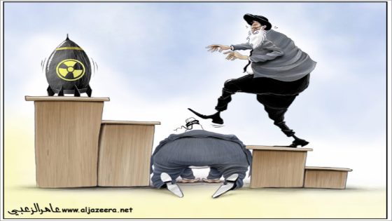 برنامج إيران النووي