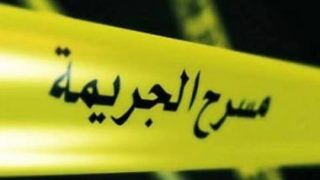ستيني يرتكب 3 جرائم على طريقة أفلام الرعب