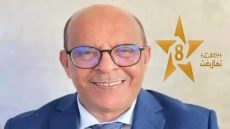 قناة تامازيغت .. هذه تفاصيل وحيثيات البرامجية الجديدة