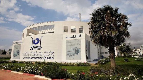 جامعة عبدالمالك السعدي تنفي معطى يزعم أنها اعتمدت الجنسية الإسرائيلية للتسجيل بمؤسستها