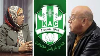 مالية الكاك باسكيط في أيادي آمنة