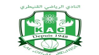 إجتماع تشاوري تاريخي لعشاق “الكاك باسكيط” “رجالات القنيطرة يتوحدون لإحياء الكاك باسكيط”:هل سيبدأ عهد جديد؟