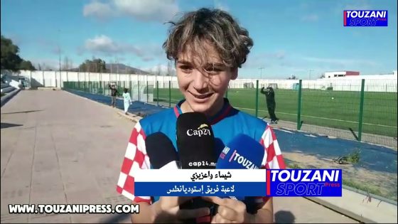 لاعبة وهدافة فريق إستوديانتس