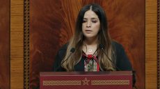 مجلس النواب يحيل ريم شباط على لجنة الأخلاقيات بسبب مداخلتها