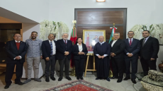 مرصد بالمكسيك يدعم مغربية الصحراء