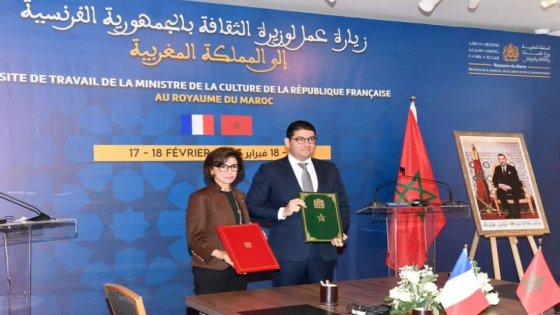 المغرب وفرنسا يعززان الشراكة الثقافية بتوقيع اتفاقيات جديدة بالرباط
