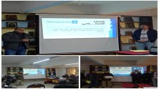 مديرية القنيطرة : تنخرط في الحملة الوطنية الثامنة حول الإستعمال الآمن للأنترنت.