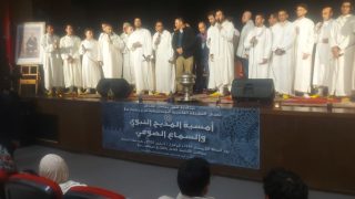 امسية روحانية للمديح النبوي والسماع الصوفي بمدينة سلا