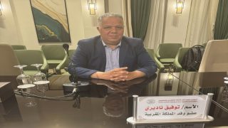 ناديري نائبا لرئيس الاتحاد المغاربي للصحافيين والإعلاميين