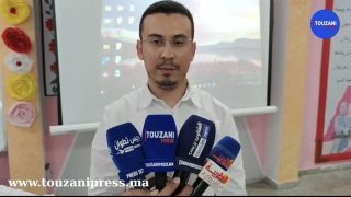 مؤسسة الرائد مولاي الحسن الاول تحتضن لقاء تحسيسيا حول العنف والتنمر المدرسي بتأطير من الدكتور محمد الحسناوي