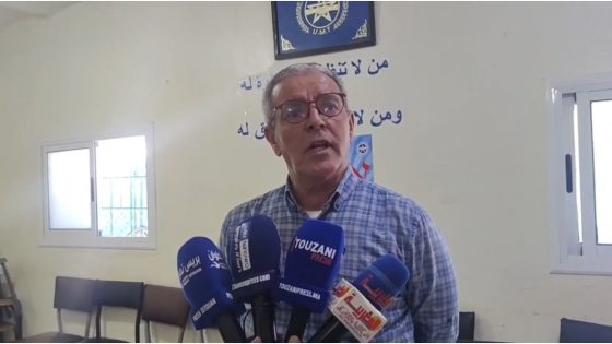 الاتحاد المغربي للشغل بشفشاون يعيد ترتيب صفوفه: مكتب محلي جديد بطموحات كبرى