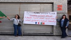 من الاحتجاج إلى الامتنان: سكان إقامة “صبر” يحيّون تدخل السلطات في القنيطرة