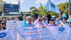 هيئات مهنية وحقوقية تصعّد ضد قانون إعادة تنظيم المجلس الوطني للصحافة: احتجاجات مرتقبة وبرنامج تعبئة وطني