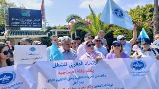 هيئات مهنية وحقوقية تصعّد ضد قانون إعادة تنظيم المجلس الوطني للصحافة: احتجاجات مرتقبة وبرنامج تعبئة وطني