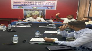 اتحاد جمعيات وأندية كرة القدم النسوية بجهة طنجة تطوان الحسيمة ينتخب مكتبه الجديد برئاسة محمد عربية التوزاني