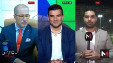 الهوية البصرية الجديدة لMEDI1TV تتفوق على قنوات وطنية وعربية 