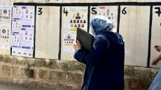 مشروع “قانون الأحزاب” يربط التمويل والدعم بالمساءلة والإشراف القضائي