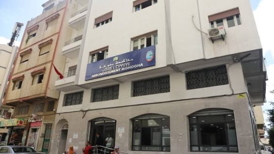 طنجة.. نائب رئيس مقاطعة مغوغة المعتقل عن حزب أخنوش يورّط أسماء جديدة في التحقيق