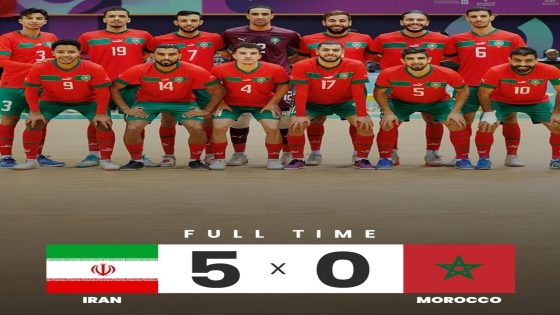 المنتخب المغربي للفوتسال يكتفي بالفضية بعد هزيمته أمام إيران
