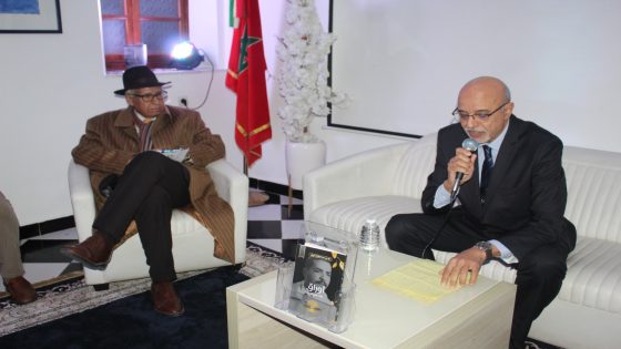 نجاح متميز لحفل توقيع وتقديم كتاب “أوراق …هذه هي الحياة-سيرة”لمؤلفه الأستاذ مراد بنعبدالرزاق بنكيران