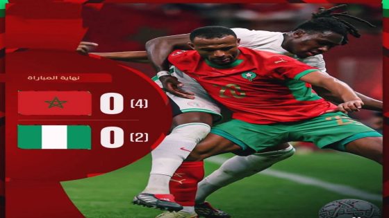 أسود الأطلس يعانقون النهائي القاري بعد عشرين سنة من الانتظار