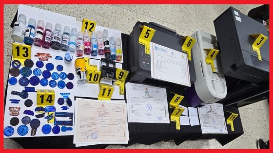 توقيف شخص وسيدة بطنجة للاشتباه في تورطهما في تزوير شهادات ودبلومات رسمية