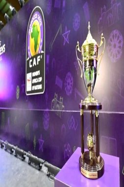 المغرب يستعد لاحتضان “كان السيدات 2026” في موعد جديد خلال صيف العام المقبل