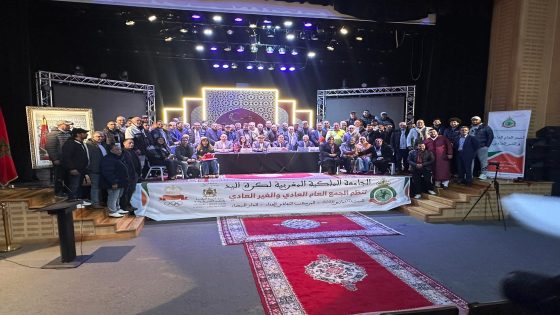 الجمع العام للجامعة الملكية المغربية لكرة اليد: صفحة جديدة وإصلاحات تنظيمية شاملة