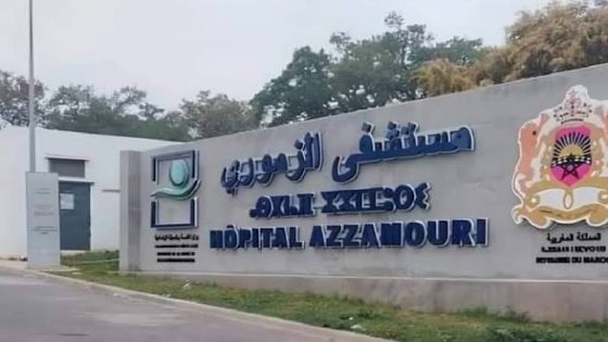 مستشفى الزموري بالقنيطرة يعزز خدماته بتوفير مستلزمات جراحة العظام المستعجلة